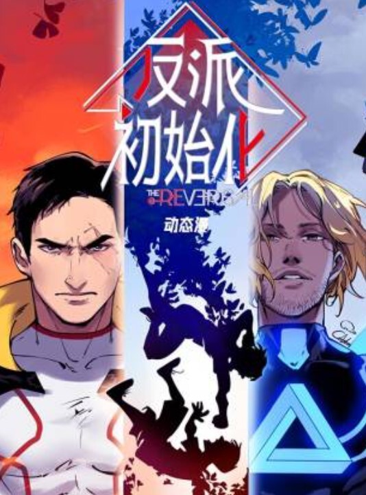 AI-林允儿-叛逆学生妹和男教师超激情车震 - 追光影视