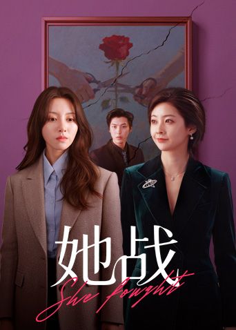 【私密大保健】男技师的手法太娴熟！直接把年轻少妇全身上下摸的高潮迭起主动上位！ - 追光影视