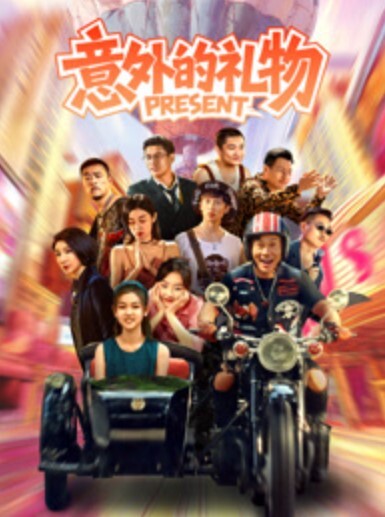 妹妹操起来是真的爽大学放假回家第一件事就是挨操 - 追光影视