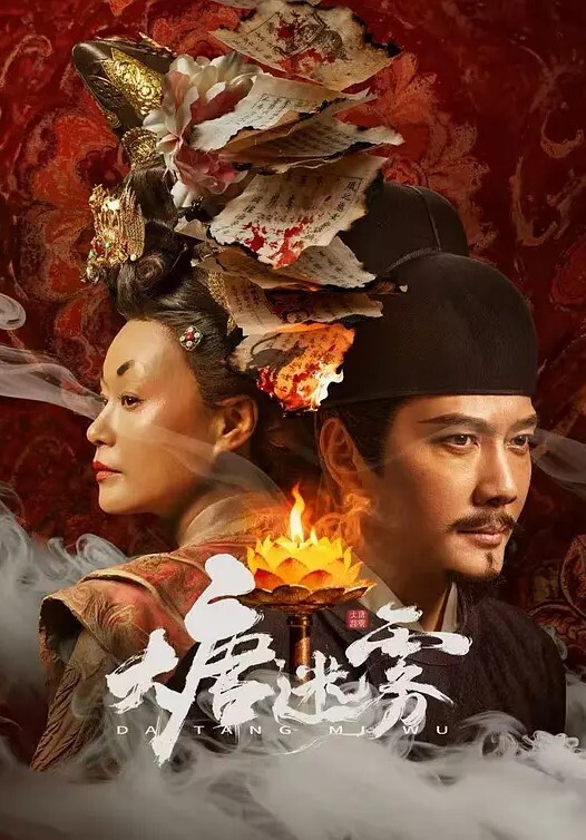 看我操我的泡泡屁股拉丁女友直到她射精【MOFOS】 - 追光影视