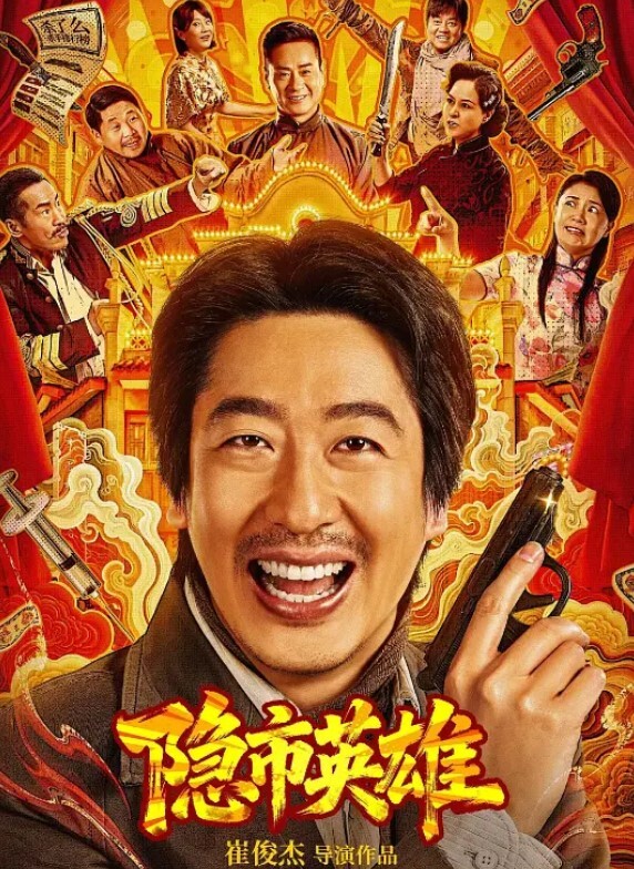 阿叁性感御姐丝跟旗袍诱惑_半露脸口交肥肉棒_无套输出内射 - 追光影视