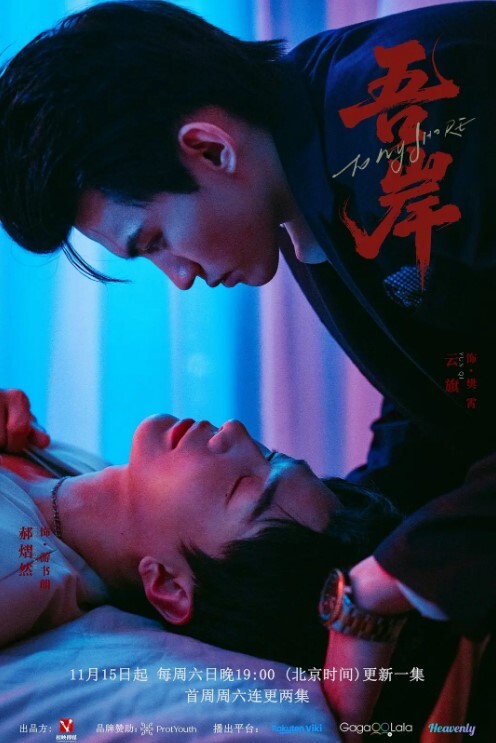【PUA大神】游玩认识的高颜值极品巨乳露脸学生 背着男友约喝酒 玩一夜情反差呻吟 - 追光影视