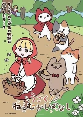 完美身材小情人幻身美少女战士穿水手制服黑丝诱惑做爱_拽着头发后入猛操 - 追光影视