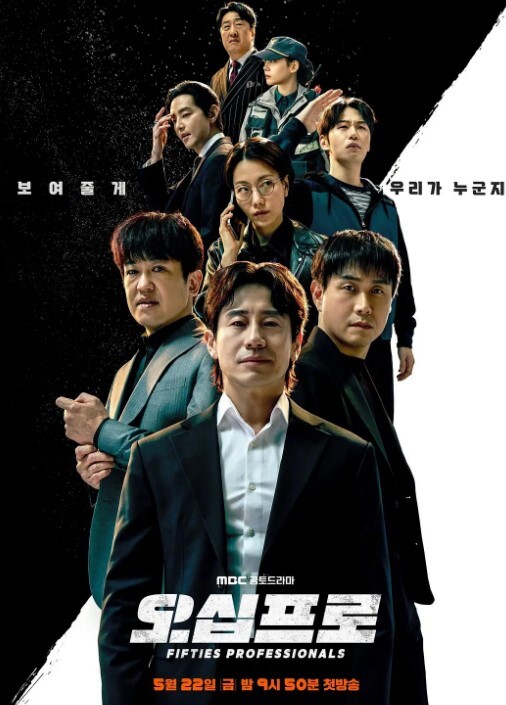 2308新番今泉家好像是女孩们的聚集地3 - 追光影视