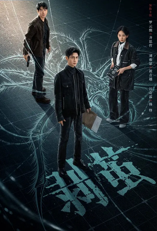 NicoleDoshi在他离开之前对他进行性感的淋浴性爱 - 追光影视
