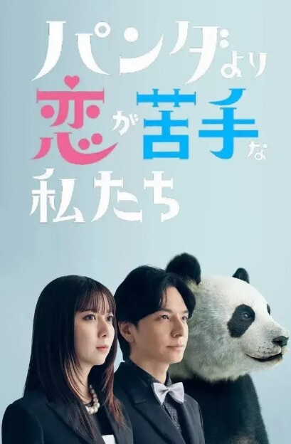 绿帽男叫好兄弟一起前后夹击后入自己的细腰肥臀淫妻老婆，这大屁股后入看着都爽骚逼还挺紧 - 追光影视