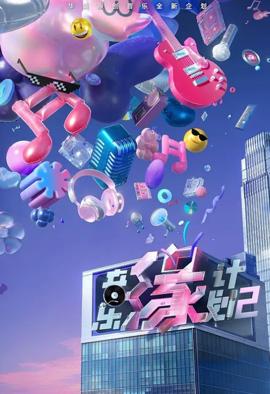 小少妇韵味十足 - 追光影视