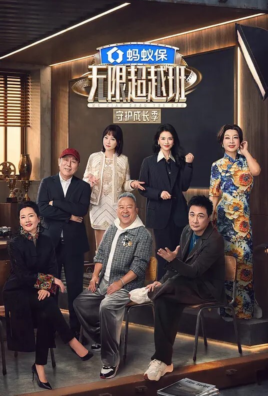 【中文字幕】封闭的病房里不为人知的秘密 - 追光影视