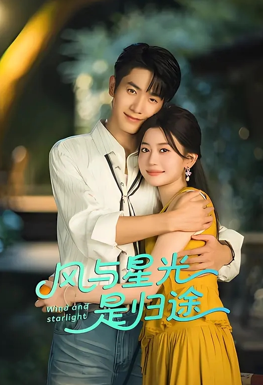 鲜嫩可口的女主播昭昭恋忍不住的大秀道具自慰 - 追光影视