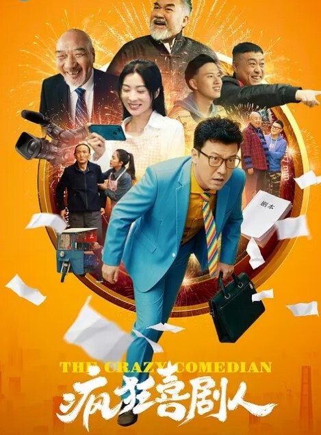 与大屌洋男友阳台激情后入的! - 追光影视