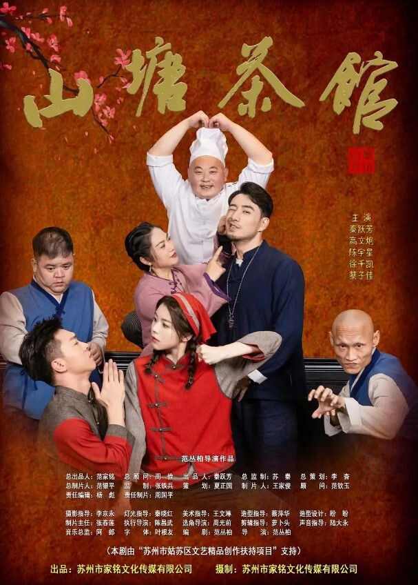 无情的屌大圈外围女神魔鬼身材美艳动人被打桩机狂风暴雨般的蹂躏暴插精彩无限太刺激 - 追光影视