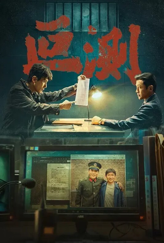 少妇散发的韵味真的是非常诱人欠操的骚母狗各种姿势玩弄表情感觉非常的饥渴需要大肉棒塞满才能得以满足 - 追光影视