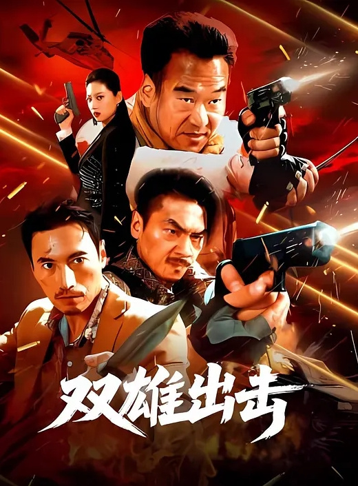 大嫂乱伦终于内射当模特儿的嫂子了嫂子被我连续内射两次都怪白色丝袜睡裙太诱惑 - 追光影视