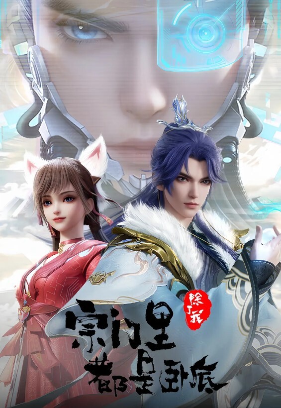 卧槽！兄弟们！女神又被操了~【元气妹妹】，N场啪啪，玩得就是真实，小逼逼就没停过，天天被操的水流不停-1 - 追光影视