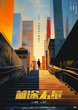国产青青操在线视频观看 - 追光影视