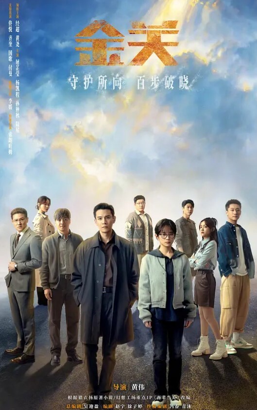 超顶聚众淫趴超顶韩国劲爆身材女神cream震惊7P现场堪比东热_小穴嘴巴都闲不了_性玩物肉便器女神 - 追光影视