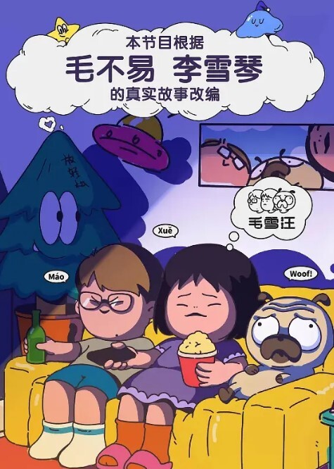 豪华夜场美女骚逼来主动勾引 - 追光影视