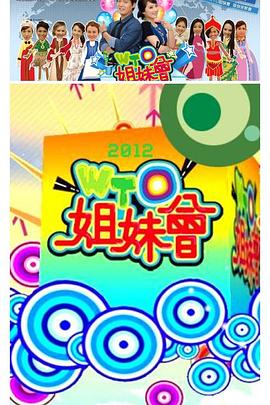 麻豆传媒国产 - 追光影视