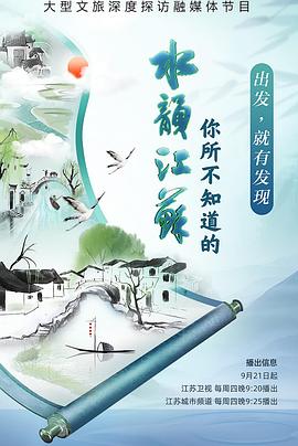 激情做爱电影 - 追光影视