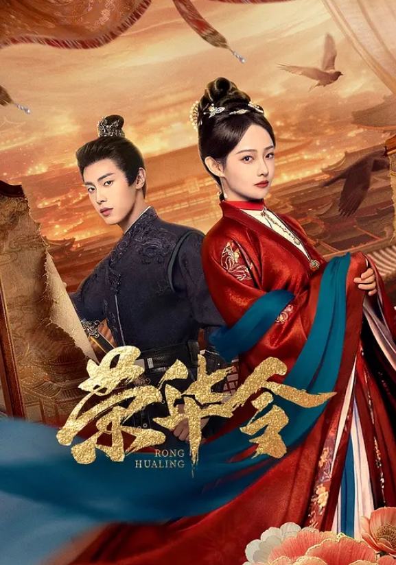 极品金发美少女，姐妹花4P激情名场面，一起埋头吃屌，骑乘位爆草骚逼，后入猛干，姐姐舒服了很满足 - 追光影视