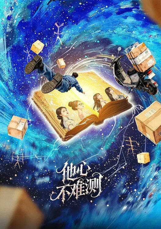 国语对白广场上搭讪陌生小妹 - 追光影视