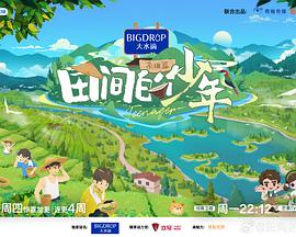董小宛麻豆 - 追光影视