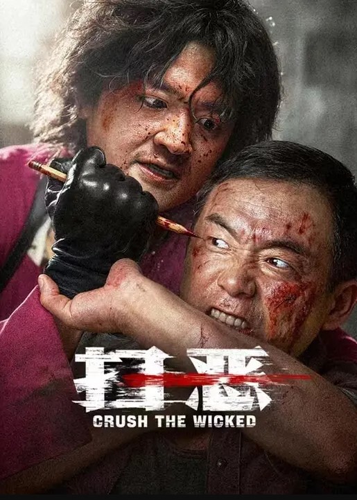 小马寻花气质大波浪外围少妇手伸进内裤揉搓肥穴镜头前深喉口交扛起大长腿操拉着手后入奶子晃动. - 追光影视