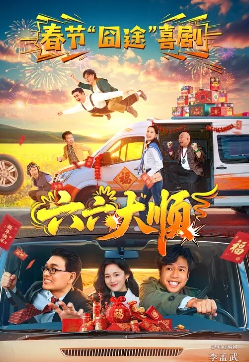 老旧小区出租房嫖J漂亮站街少妇10点多就接到活了腰包很鼓的农名工大叔还玩个特殊体位射完给1张红票 - 追光影视