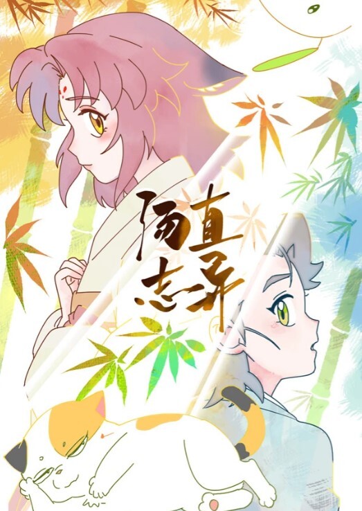 有一个爱吃精液的骚逼妹妹是一种什么样的体验 - 追光影视