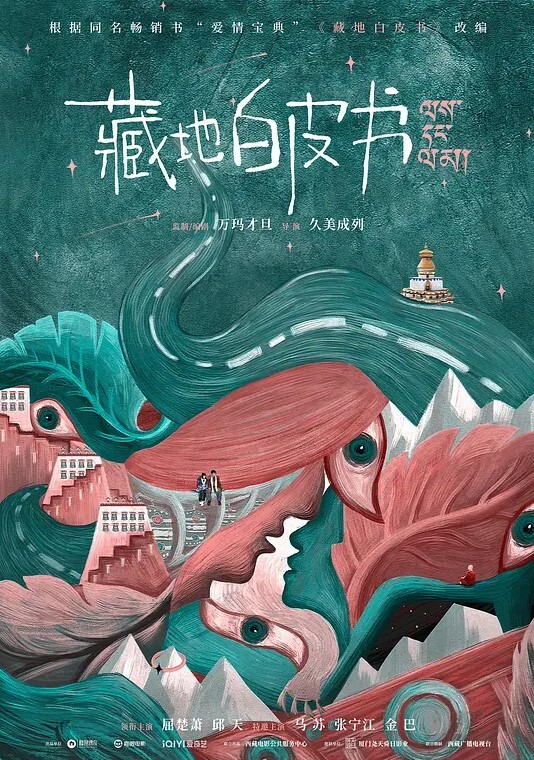 精品推荐亚裔可爱美妖AsianAlison无套爆操内射可爱小女仆 - 追光影视