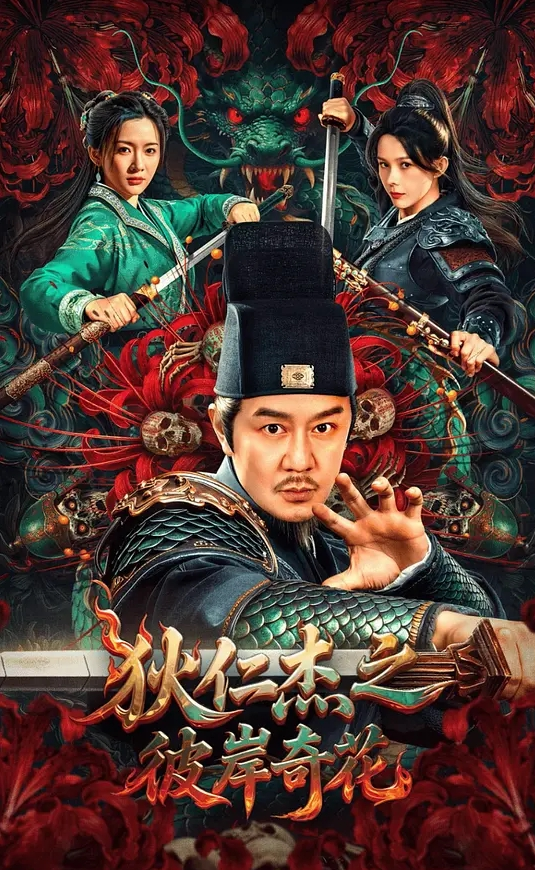 小宝寻花抖音网红气质甜美型小姐姐 - 追光影视