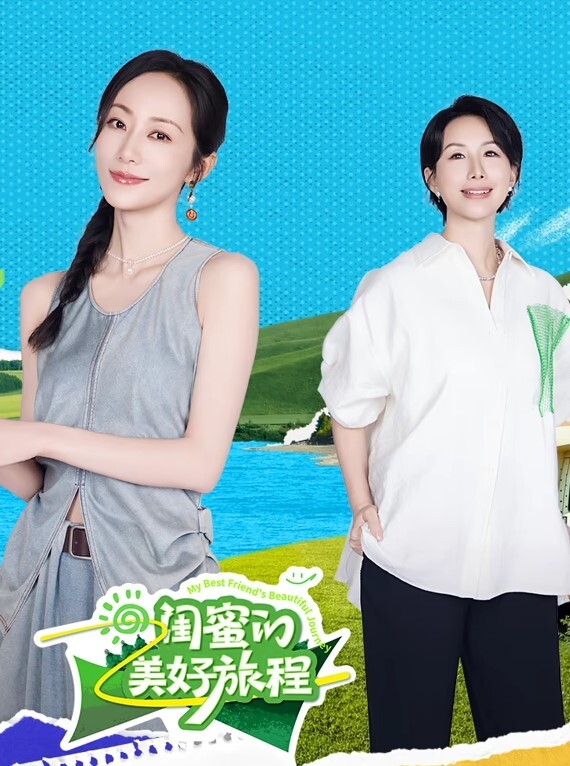 文轩探花旗袍情趣装极品御姐大胸肤白高端外围场收藏必备精品推荐 - 追光影视