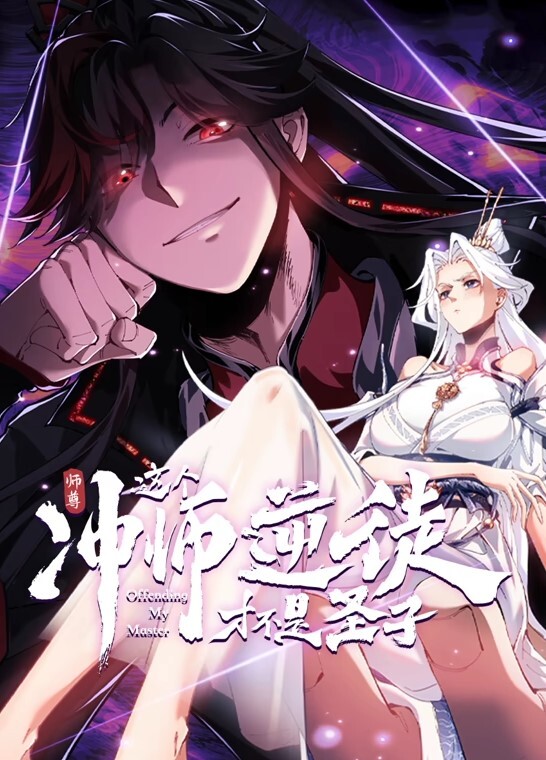 女大生无我情欲境界 - 追光影视