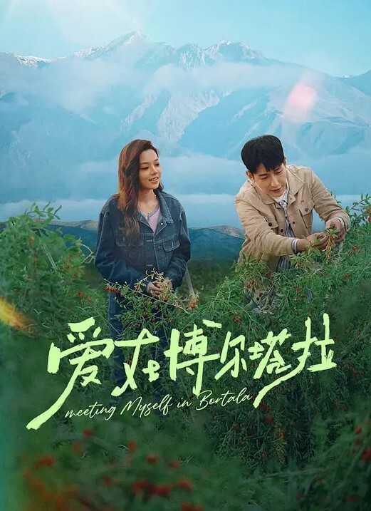 她知道怎么勾引继兄后入她【Allinika】 - 追光影视