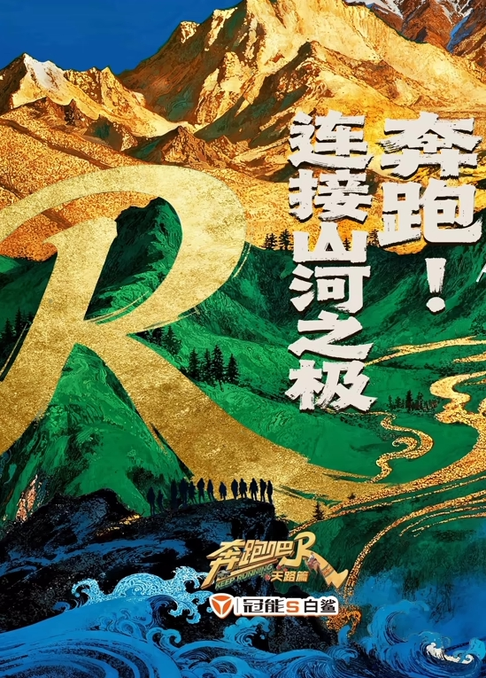 异国女团两个超级极品 - 追光影视