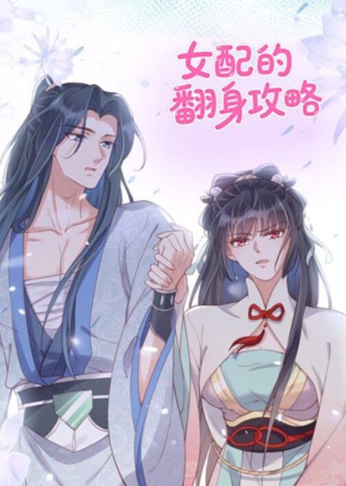 素人猛料极品学妹8部精选学妹女神母狗进化史从清纯高冷到淫荡娇喘 - 追光影视