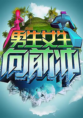 大香蕉在线影院视频 - 追光影视