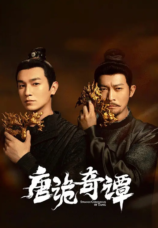 只要胆子大，贞子放产假 - 追光影视
