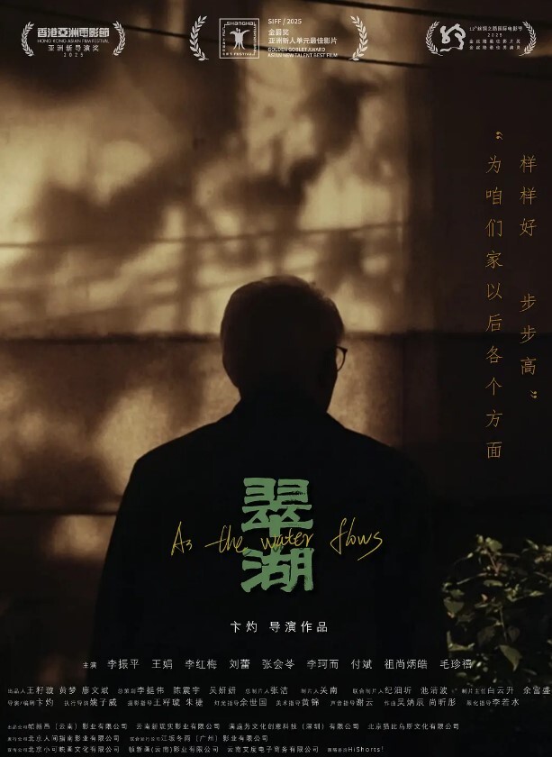 黄灿新人空姐偷情记录 - 追光影视