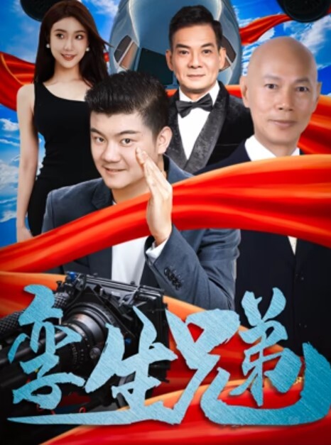 20209662775用户上传终于操上国模艾栗栗 - 追光影视