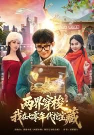苗窕御姐淫声荡语撩骚互动道具自慰_ - 追光影视