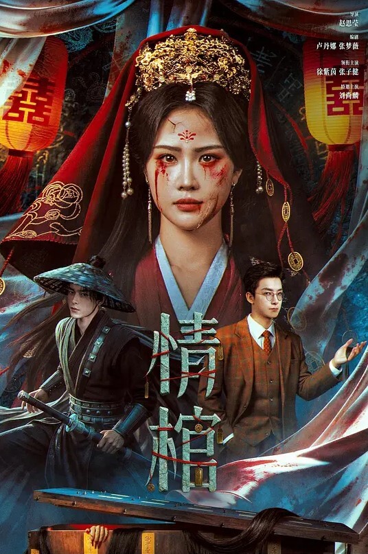 20209811150用户上传疫情期间在家偷偷调教妹妹 - 追光影视