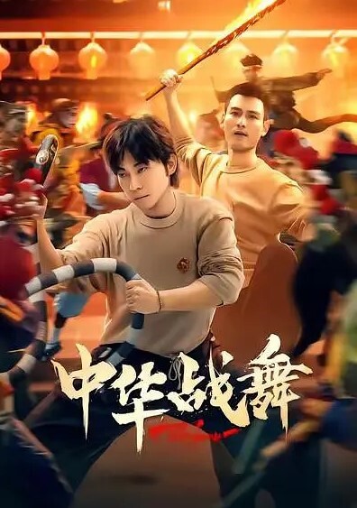 富二代真实约炮25岁小学老师完美露脸反差感强害羞的捂脸被玩 - 追光影视