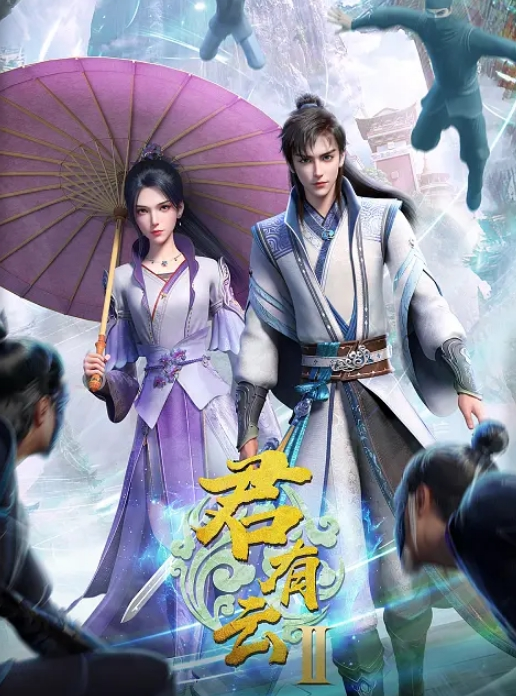 【精液充饥】女友每日的早餐 - 追光影视