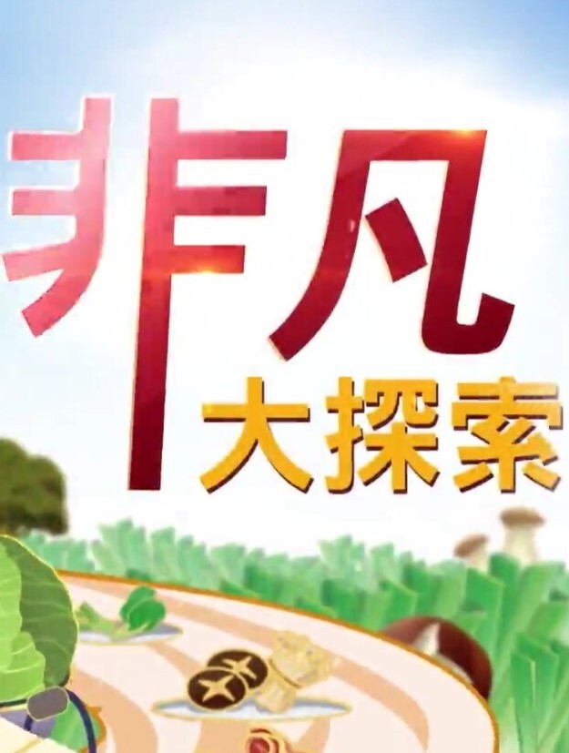 ArIR铅笔少女咲酱 中出 要看着自己小穴被填满 - 追光影视