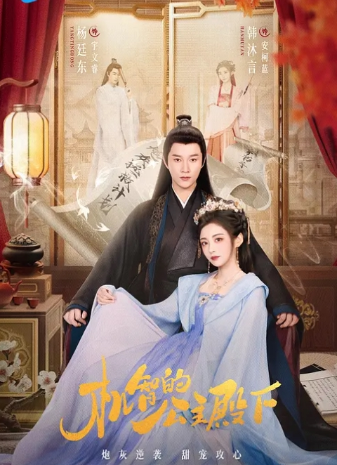 【乱伦群P】没有什.么比母.女双飞更.爽的了 - 追光影视