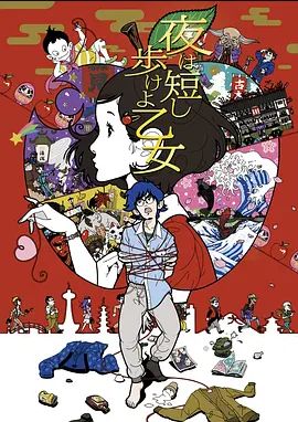 斯巴达克斯 第2季第8集 - 追光影视