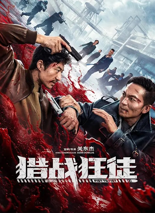 淫荡母狗被带着项圈狗链被按到镜子前爆操彻底沦为主人的性奴 - 追光影视