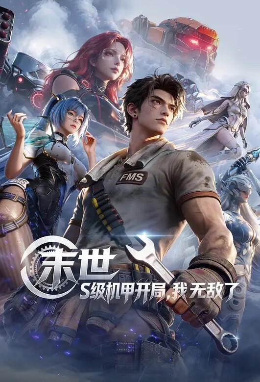 【水果派】被忽视的流出佳作！户田真琴走在乡间的小道上 - 追光影视