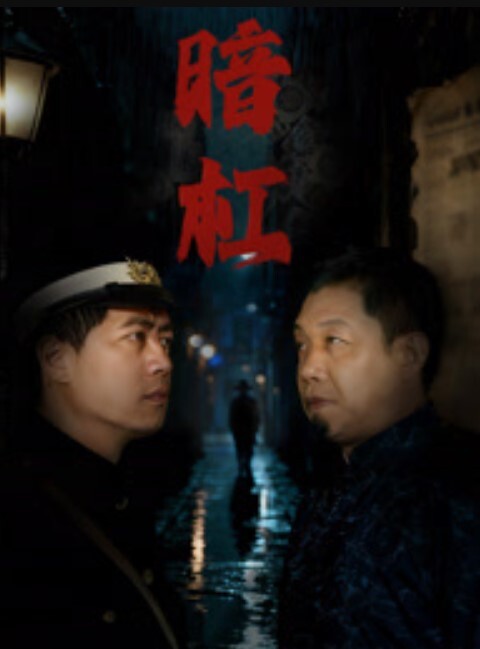 人妻背着.孩子在房.间和.隔壁老王偷.情啪.啪_不敢发出.一点声响 - 追光影视